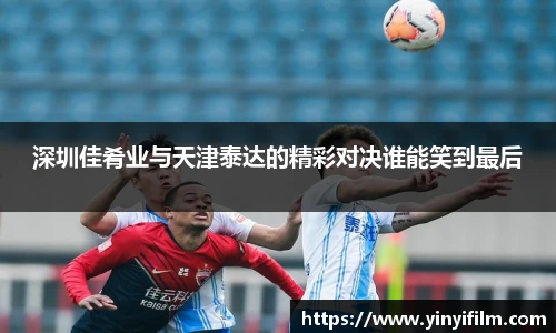 k1体育十年品牌